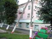 �������� 3-� ��������� 65 ��.�. - ����������� 2