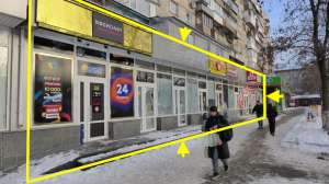 �������� 410�2 �� ������, ������������, ����. - ����������� 1