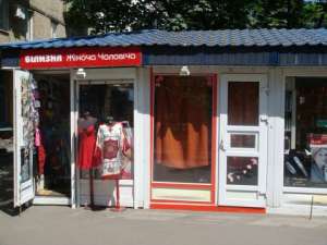 �������� 6-85 �2. � ������ . - ����������� 1