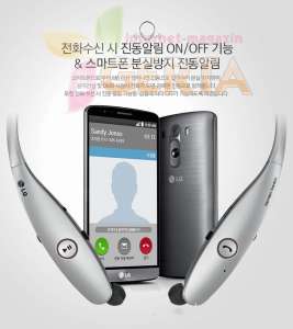 �������� Bluetooth-��������� LG HBS-900 - ����������� 1