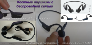 �������� c ������� ������������� �����. ������������ bluetooth - ��������, ���� �������� - ����������� 1