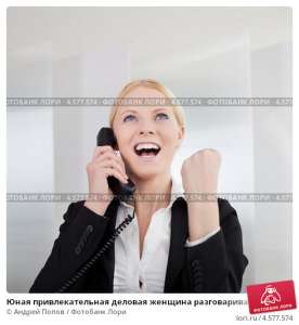 �������� call-������ - ����������� 1