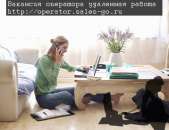 ������� � ����������: �������� Call-������ ��������