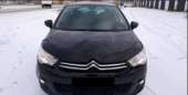 �������� Citroen C4 ������������ ������������. - ����������� 2