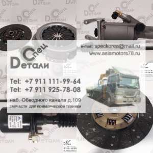 �������� Daewoo Ultra Novus ������� �������� ��� ��������� ����� ��������� ������� - ����������� 1