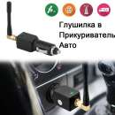 ������� � ����������: �������� GPS � ������������� ���� ������ � ������� ������ �� ��������� ���������� �������� GPS, GSM ������ �� ������, ���������