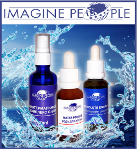 �������� Imagine People ����� ����, �����������. - ����������� 1