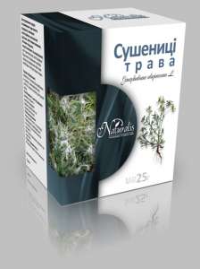 �������� - ����������� 1