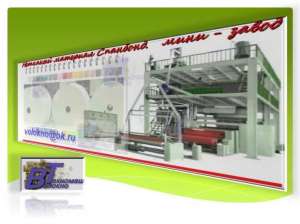 �������� - ����������� 1