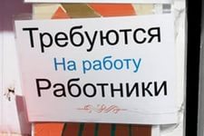 �������� - ����������� 1