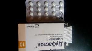 �������� - ����������� 1