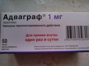 �������� - ����������� 1