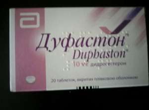 �������� - ����������� 1