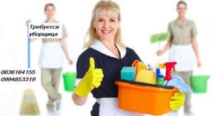 �������� - ����������� 1