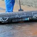 �������� - ����������� 1