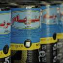 �������� - ����������� 2