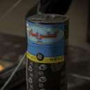 �������� - ����������� 3