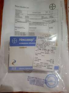 �������� - ����������� 1