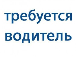 �������� - ����������� 1