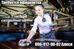 �������� - ����������� 1