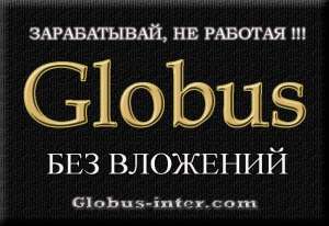 �������� - ����������� 1