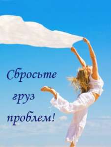 �������� - ����������� 1