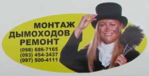 �������� - ����������� 1