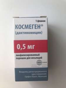 �������� - ����������� 1