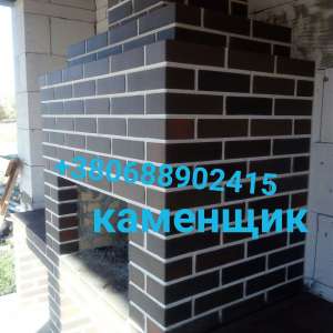 �������� - ����������� 1