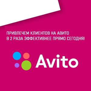 �������� - ����������� 1