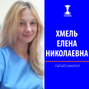 ������� � ����������: ��������