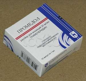 �������� - ����������� 1