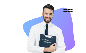 �������� - ����������� 1