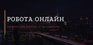 �������� INSTAGRAM - ����������� 1