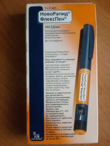 �������� NOVARAPID (���������) �������� � ��������� � ��� ����������� ������ � ���! - ����������� 1