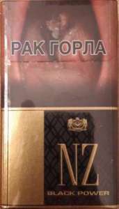 �������� NZ Black Gold ������������ �������� 310.00$ ����� - ����������� 1