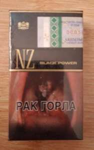 �������� NZ ����� 310$ - ����������� 1