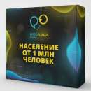 �������� PRO���� - ����� �������� ����������� � �����-������ - ����������� 3