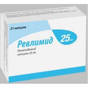 �������� (Revlimid) 25 ������ - ����������� 1