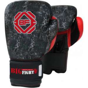 �������� Silver BigFight ���� 14��, 16�� - ����������� 1