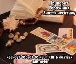 ������� � ����������: �������� г���. ������ ����� г���. �������� ��������.