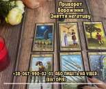 ������� � ����������: �������� г���. �������� �������� г���. ������ ����� �� ��������.