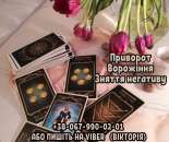 ������� � ����������: �������� г���. �������� �������� г���. ������ ����� �� ��������.