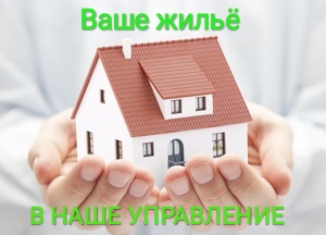 �������� � �� ������ ��� ����� �������� �� ����� �����? ������� ���! - ����������� 1