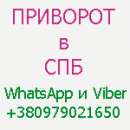 �������� � ���. �����, ������� � ����������� - ������