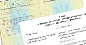 �������� � ���! ĳ������� ���������� ����������� �����! - ����������� 1