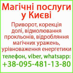 �������� � ���. �������� � ��� ��������. �������� ���������� - ����������� 1