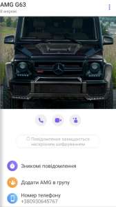 �������� � ��� ��������� � ������� ��������� � ��������� ������� ���� . - ����������� 1