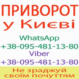 �������� � ���. ��������� �������� � ��� - ����������� 1