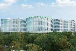 �������� � ����! - ����������� 1